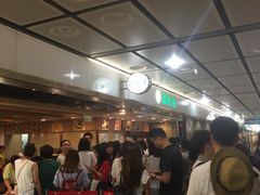 等位区-添好运点心专门店(中环IFC店)