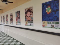 -厨邦酱油文化博览馆