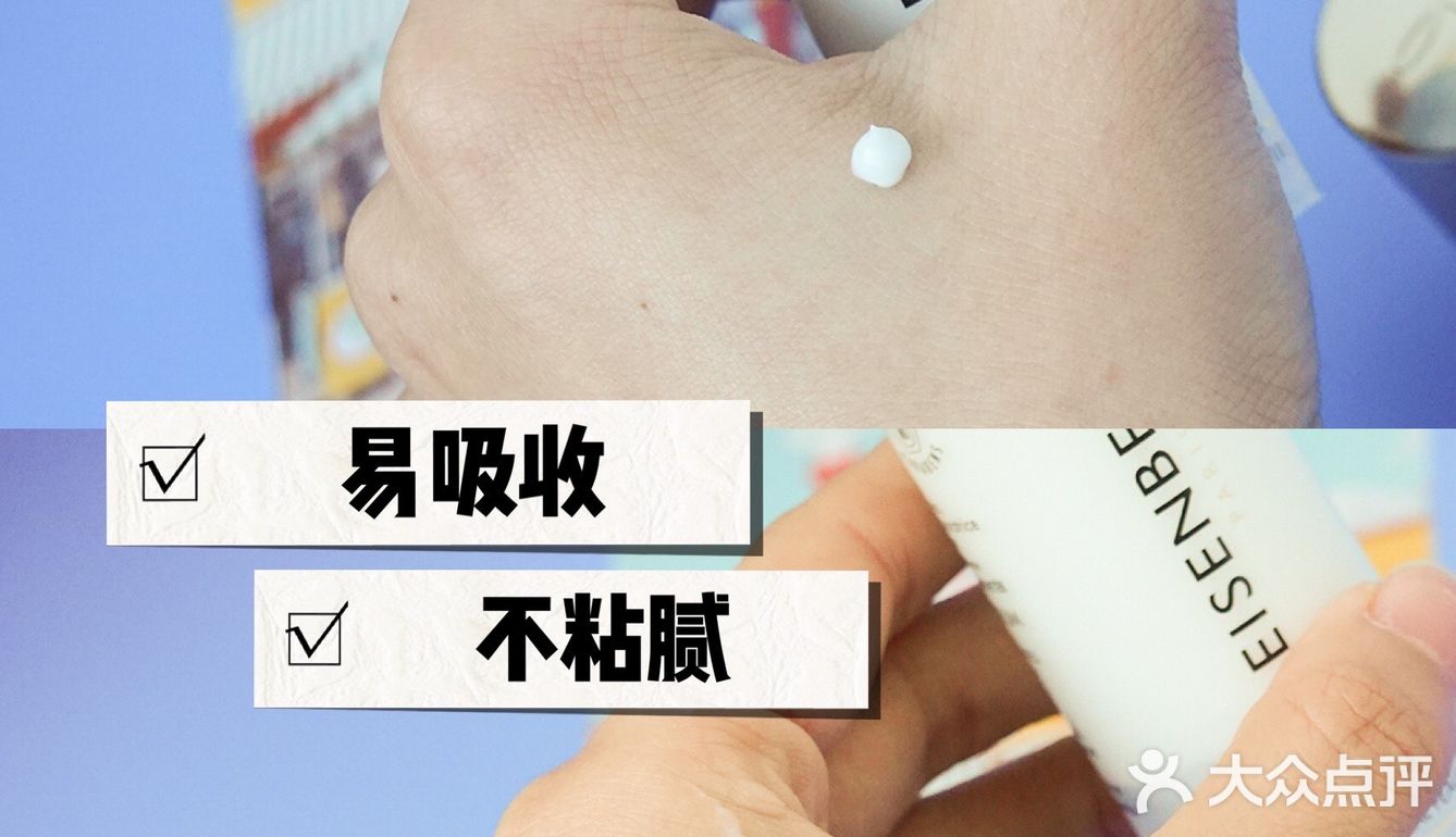 自从入了伊诗贝格的坑就出不来了，最近呆在家里无聊