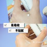 自从入了伊诗贝格的坑就出不来了，最近呆在家里无聊