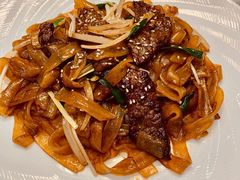 干炒牛河-西郊壹号