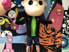 -莓园冰淇淋店