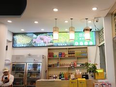 -刘壹席富顺荤豆花·自贡江湖菜(浅水半岛店)