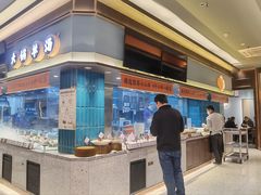 -丁里羊肉小镇(滨湖旗舰店)