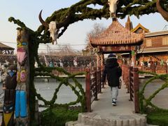 -呀路古热带植物园