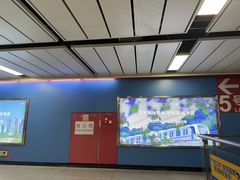 -广州火车站(地铁站)