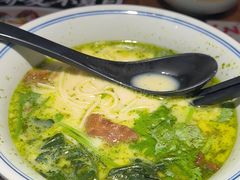 -和府捞面(东直门银座店)