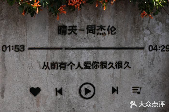 鼓浪屿图片
