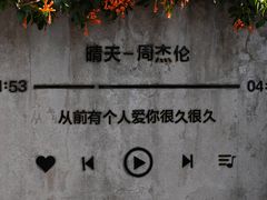 -鼓浪屿