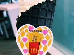 -麦当劳(温州人民路店)