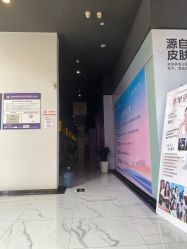 -江油茗汇整形医院