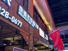 -蜀大侠火锅(总府路店)