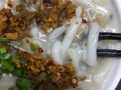 传统濑粉-老西关濑粉(文明路店)