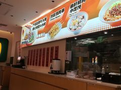 -陈家生煎(金融街万达店)