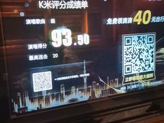 -星汇纯K量贩式KTV(卜蜂中心店)