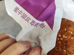 -麦当劳(科苑地铁站店)