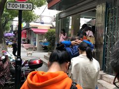 -杨招娣糕点(装驾桥巷店)
