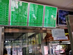 -老磁器口豆汁店(天坛店)
