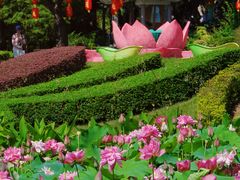 -广州莲花山旅游区