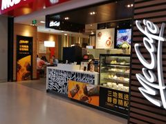 门面-麦当劳(禄口机场T2航站楼)