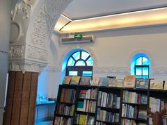 -思南书局·诗歌店