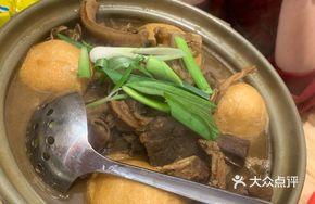 Spicy Beef Offal Mini Pot