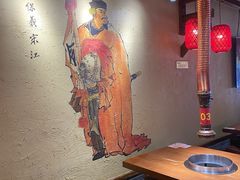 -炭窑水浒烤肉(汉阳鹦鹉巷子店)