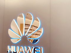 -华为智能生活馆(上海金桥国际商业广场)