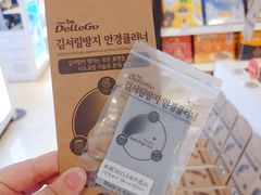 -新世界百货(明洞总店)