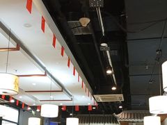 -顿顿吉祥·长安味道(启迪香山店)