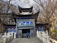 -石老人观光园