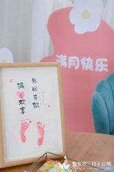 -馨紫罗兰月子会所·独栋月子中心