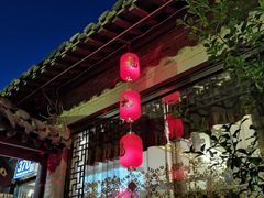 -双东酒店(东关街店)