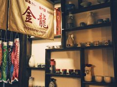 -金龙咖喱