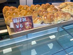-和平馆·地道港澳茶餐厅(西门口店)