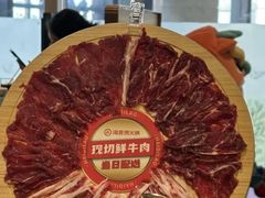 -海底捞火锅(新松江路店)