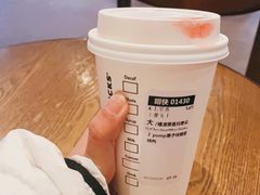 -星巴克(西安博乐里店)