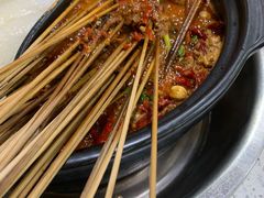 -俭让佬妈现卤串串(温江总店)