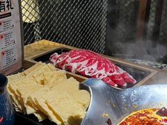 -湊湊火锅·茶憩(上海合生汇店)