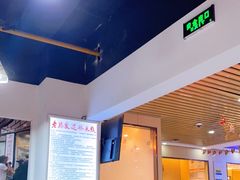 -老滕家过桥米线(金鱼胡同店)