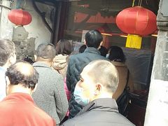 -阿二烤鸡(山塘街店)