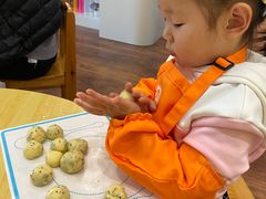 -遇见未来早教·托育中心(玛斯兰德旗舰店)