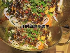 -福客麻辣烫·现炒麻辣香锅(印力中心店)