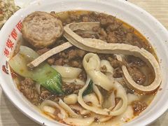 -老柴削面(向阳里店)
