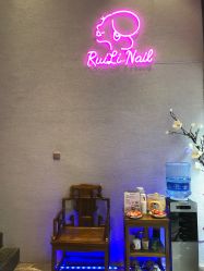 -RL Nail·瑞丽美甲美睫品牌原创店