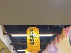 -东北铁锅宴(云龙华府店)