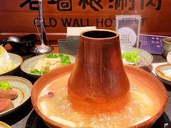 -老墙根涮肉·铜锅·烧烤(欢乐谷·王四营店)