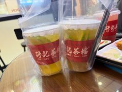 -孖记茶档·热腾茶餐(荔湾领展广场店)
