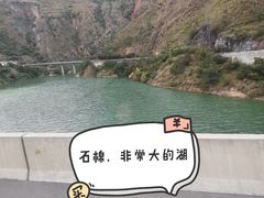 -西昌旅游集散服务中心