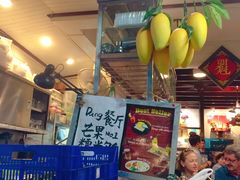 -Dang restaurant (patong phuket)
